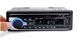 Pioneer JSD-520 Автомагнитола пионер Bluetooth AUX USB 222585 фото 4