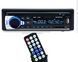 Pioneer JSD-520 Автомагнитола пионер Bluetooth AUX USB 222585 фото 1