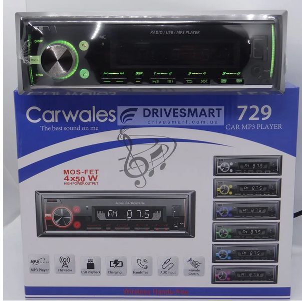 Автомагнітола Carwales 729 BT-2USB Bluetooth підсвітка -7 кольорів 222590 фото