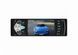 Автомагнітола 1 DIN CML-PLAY 4514 з екраном 4 дюйми, USB, BT, пульт 222599 фото 2
