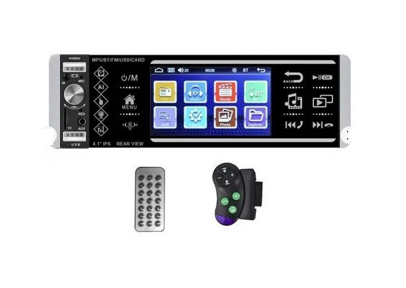 Автомагнитола CML-PLAY 4168Ai - Сенсорный экран 4,1''+ RGB подсветка + DIVX + MP3 + USB + SD + Bluetooth + AV-in 222602 фото
