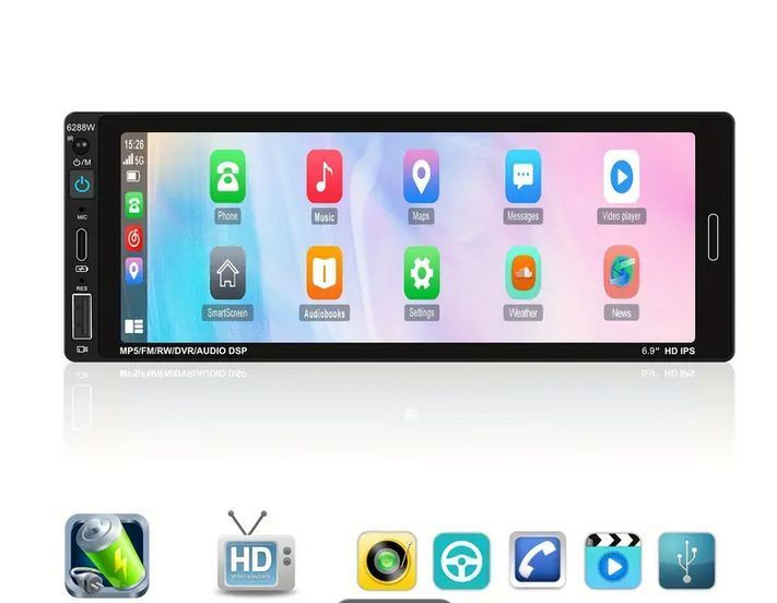 Автомагнітола 6288W MP5+Wireles Carplay+RC+SRC 222604 фото