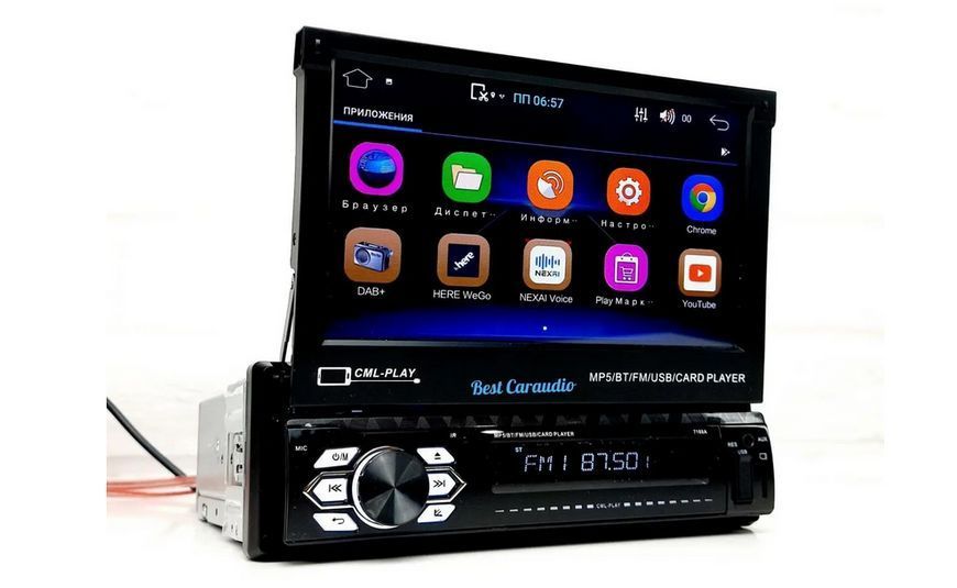 Магнітола 9601 CM 1 Din з Bluetooth з виїзним екраном 222605 фото